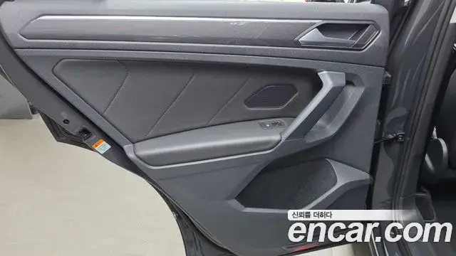 Volkswagen Tiguan 2020 — Photo 14/32