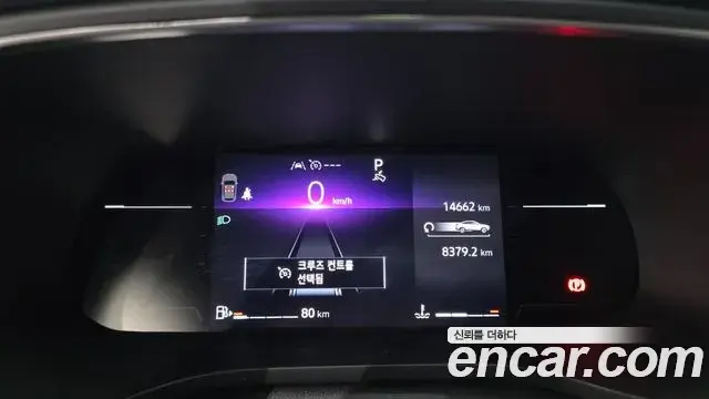 Renault Samsung Arkana 2025 — Şəkil 18/33
