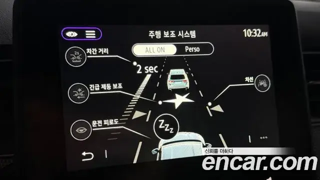 Renault Samsung Arkana 2025 — Şəkil 23/33