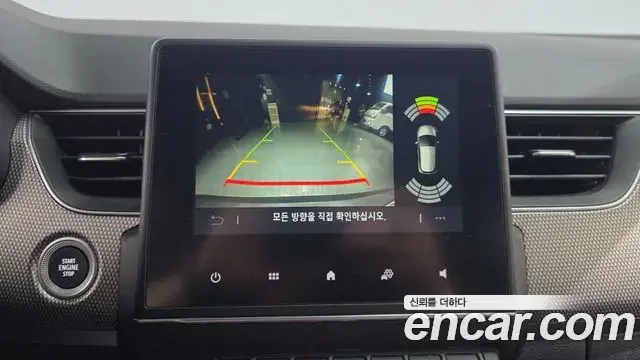 Renault Samsung Arkana 2025 — Şəkil 6/33