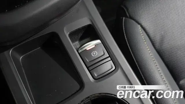 Renault Samsung Arkana 2025 — Şəkil 8/33