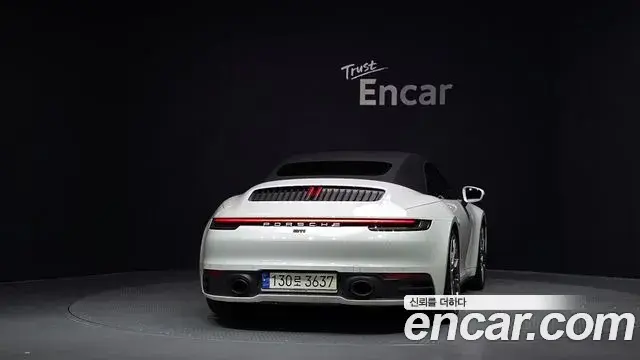 Porsche 911 2021 — Фото 4/20