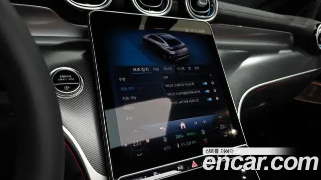 Mercedes-Benz GLC-Class 2026 — Фото 16/20