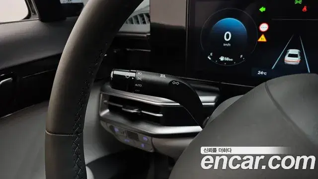 Hyundai Grandeur 2023 — Фото 20/20