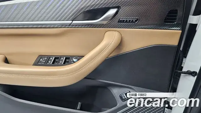 Renault Samsung Grand Koleos 2025 — Şəkil 8/30