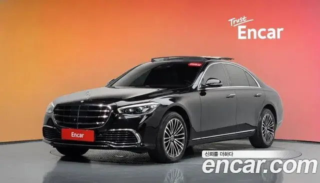 Mercedes-Benz S-Class 2022 — ფოტო 22/34