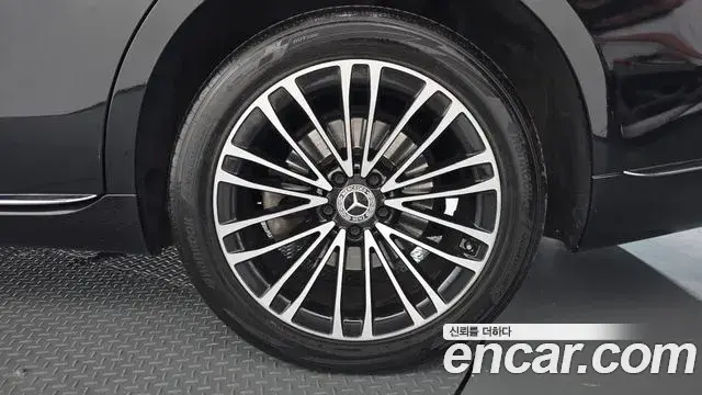 Mercedes-Benz S-Class 2022 — ფოტო 16/34