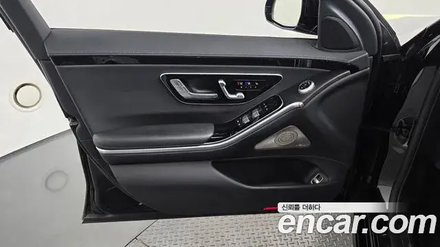 Mercedes-Benz S-Class 2022 — ფოტო 21/34