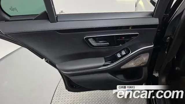 Mercedes-Benz S-Class 2022 — ფოტო 13/34