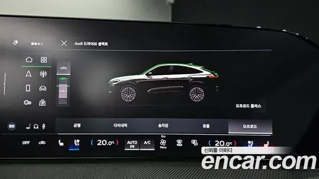 Audi Q5 2025 — Фото 18/20