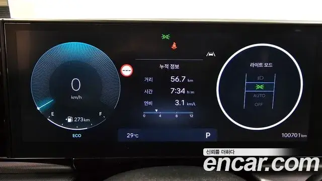 Hyundai Grandeur 2023 — Şəkil 8/20