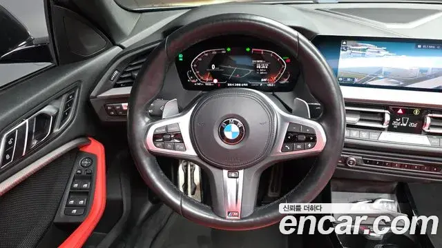 BMW 2 Series Gran Coupe 2021 — Фото 13/20