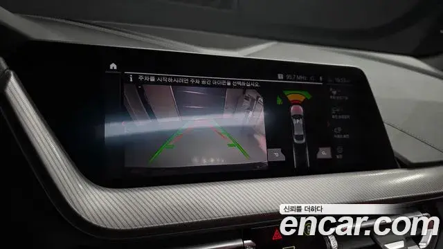 BMW 2 Series Gran Coupe 2021 — Фото 15/20
