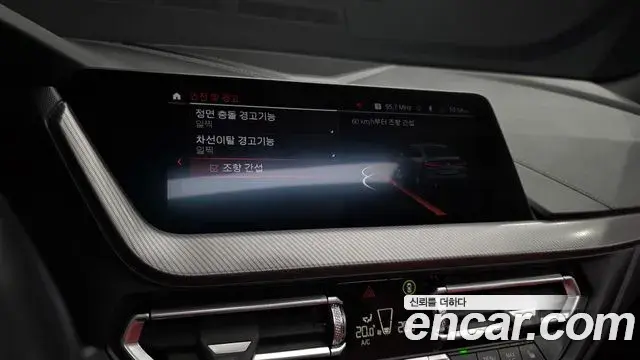 BMW 2 Series Gran Coupe 2021 — Фото 16/20