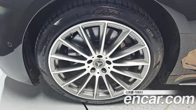 Mercedes-Benz S-Class 2021 — ფოტო 16/33