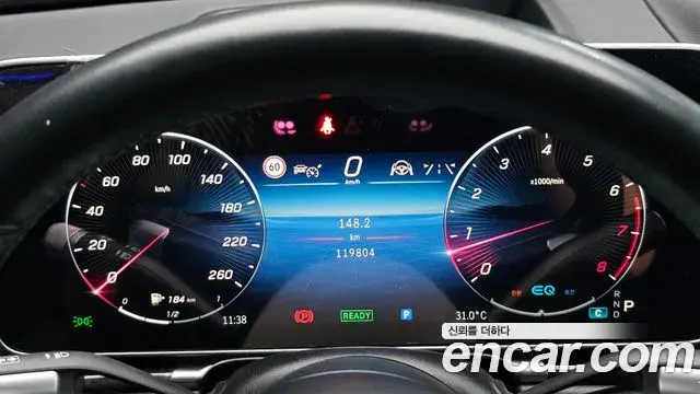 Mercedes-Benz S-Class 2021 — ფოტო 12/33