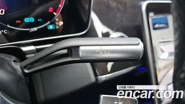 Mercedes-Benz S-Class 2021 — ფოტო 32/33