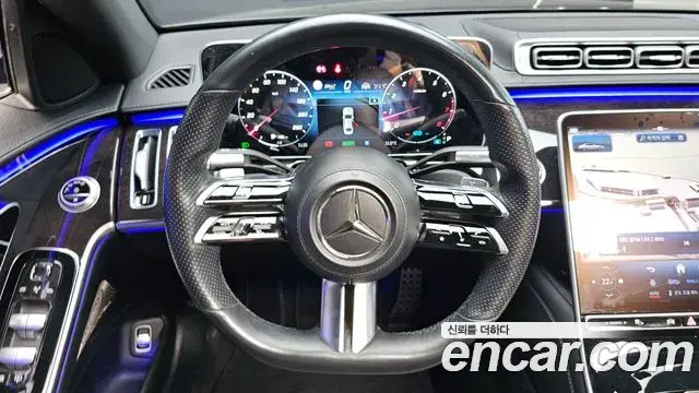 Mercedes-Benz S-Class 2021 — ფოტო 2/33