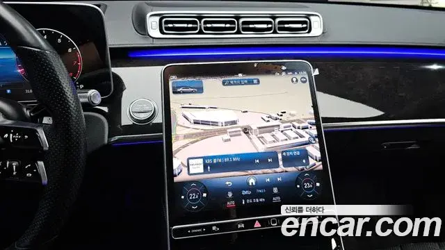 Mercedes-Benz S-Class 2021 — ფოტო 33/33