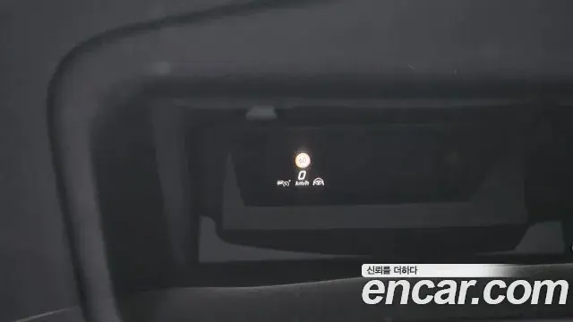 Mercedes-Benz S-Class 2021 — ფოტო 3/33