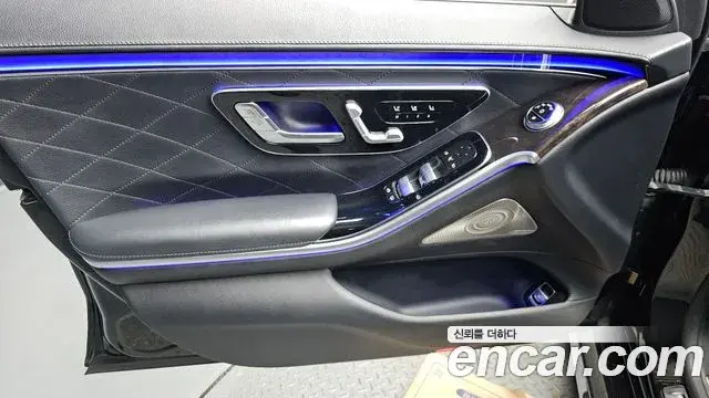 Mercedes-Benz S-Class 2021 — ფოტო 19/33