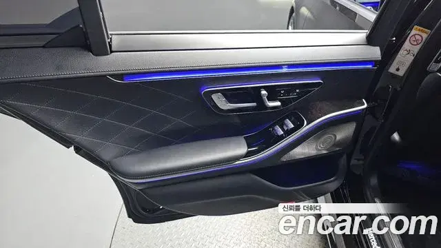 Mercedes-Benz S-Class 2021 — ფოტო 8/33