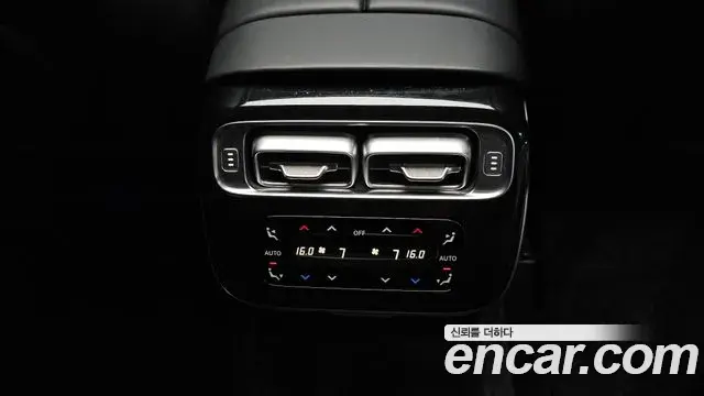 Mercedes-Benz S-Class 2021 — ფოტო 22/33
