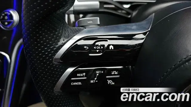 Mercedes-Benz S-Class 2021 — ფოტო 1/33