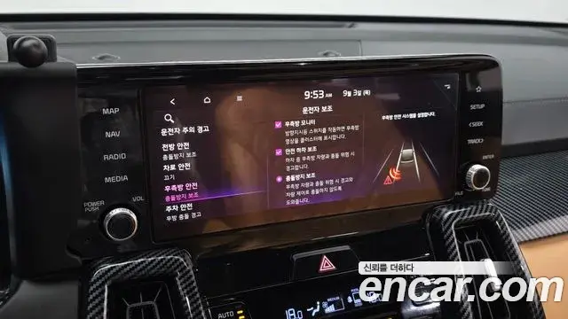 Kia Sorento 2021 — Фото 18/20