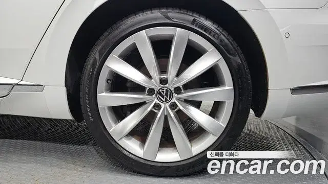 Volkswagen Arteon 2022 — Şəkil 24/34
