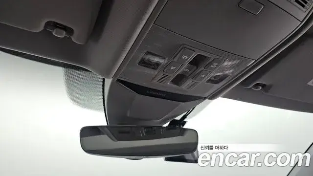 Volkswagen Arteon 2022 — Şəkil 26/34