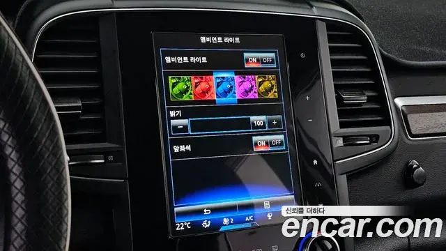 Renault Samsung QM6 2020 — ფოტო 24/35