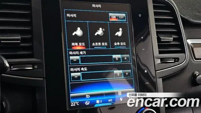 Renault Samsung QM6 2020 — ფოტო 12/35