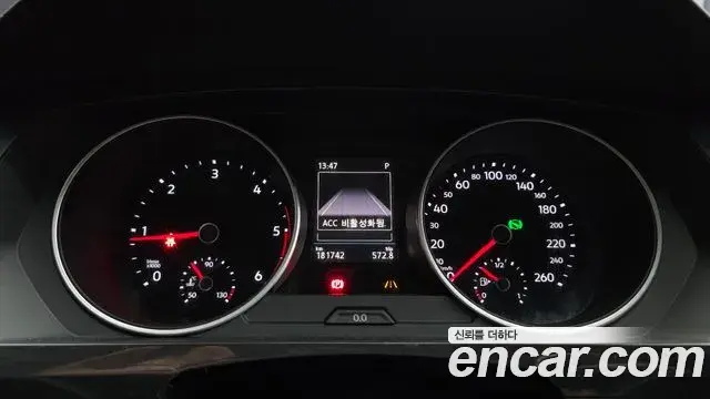 Volkswagen Tiguan 2018 — Photo 18/20