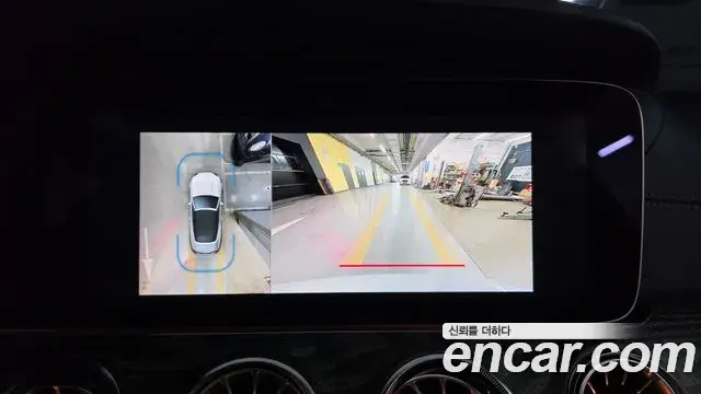 Mercedes-Benz E-Class 2023 — Фото 15/20