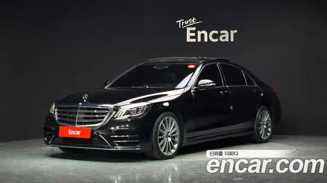 Mercedes-Benz S-Class 2020 — Фото 1/20