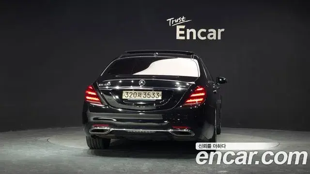 Mercedes-Benz S-Class 2020 — Фото 4/20