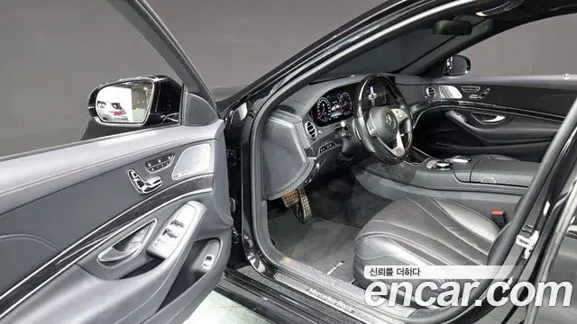 Mercedes-Benz S-Class 2020 — Фото 11/20