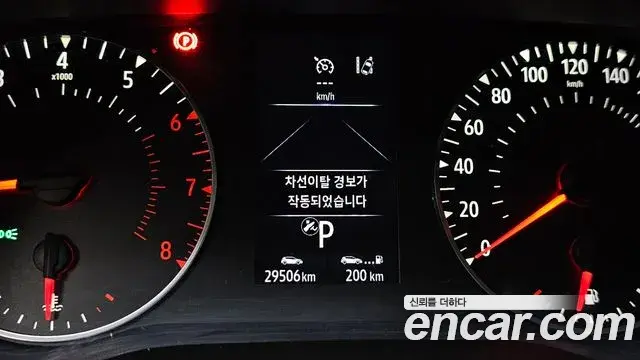 Renault Samsung XM3 2020 — ფოტო 17/32