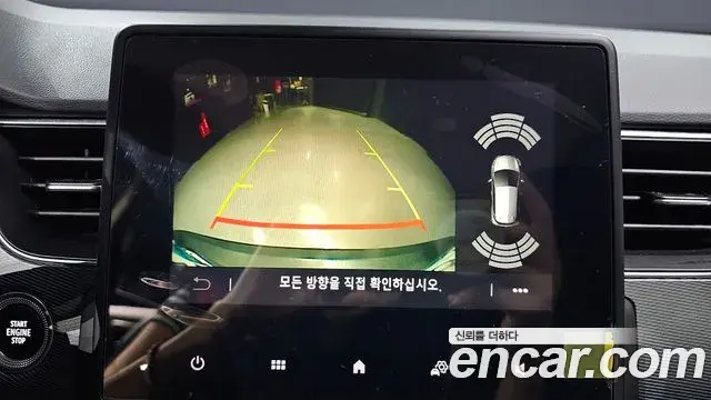 Renault Samsung XM3 2020 — ფოტო 23/32