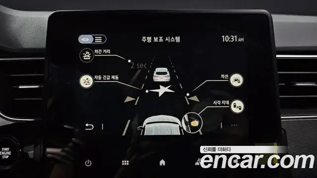 Renault Samsung XM3 2020 — ფოტო 4/32