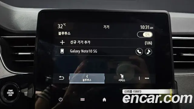 Renault Samsung XM3 2020 — ფოტო 1/32
