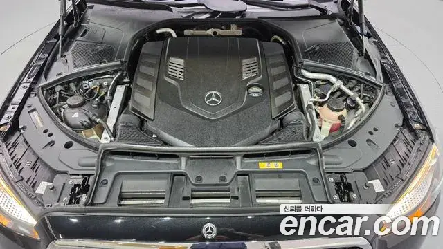 Mercedes-Benz S-Class 2021 — Фото 6/20