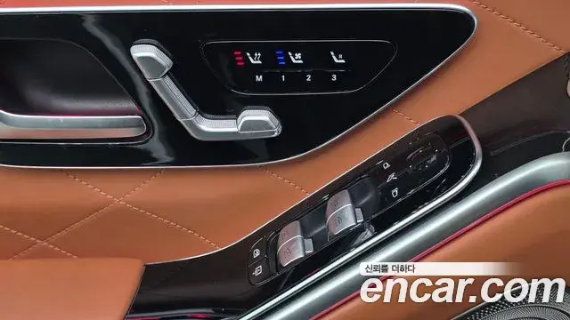 Mercedes-Benz S-Class 2021 — Фото 13/20