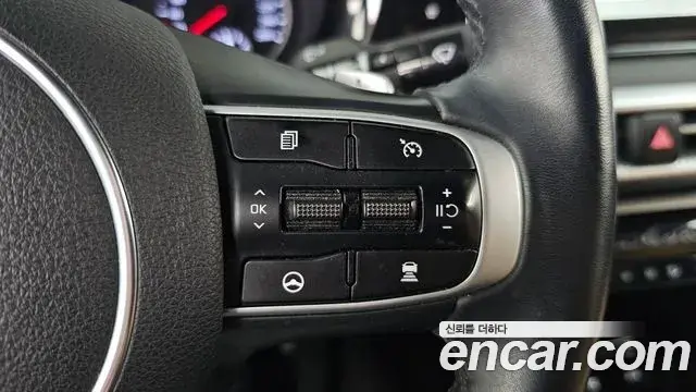 Kia K5 2023 — Şəkil 25/33