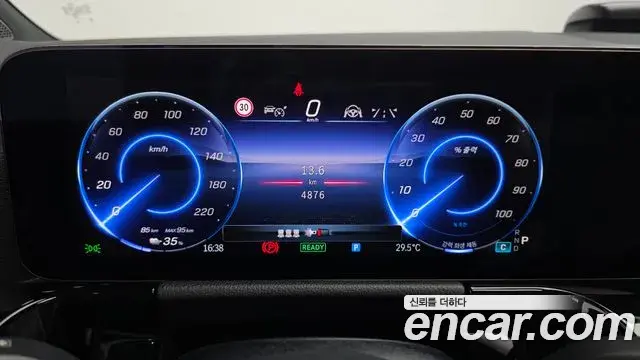 Mercedes-Benz EQA 2025 — Şəkil 21/31