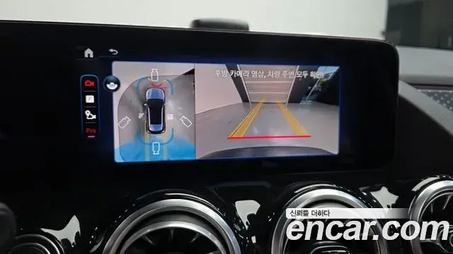 Mercedes-Benz EQA 2025 — Şəkil 11/31