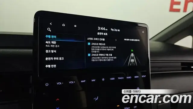 Hyundai Staria 2024 — Фото 18/20