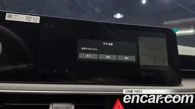 Kia K5 2025 — Şəkil 7/31