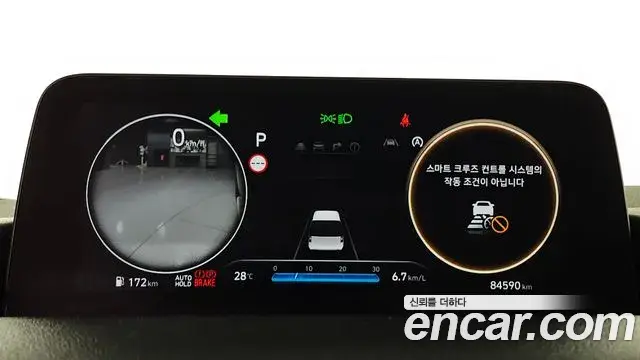 Hyundai Staria 2022 — Şəkil 8/20